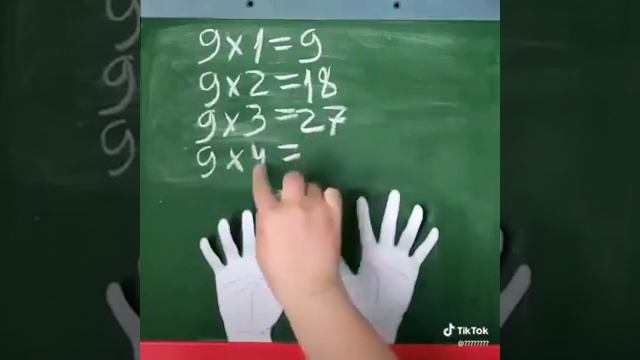Легко решать