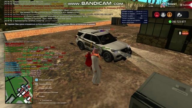 gta_sa 2025-01-28 16-18-13-866