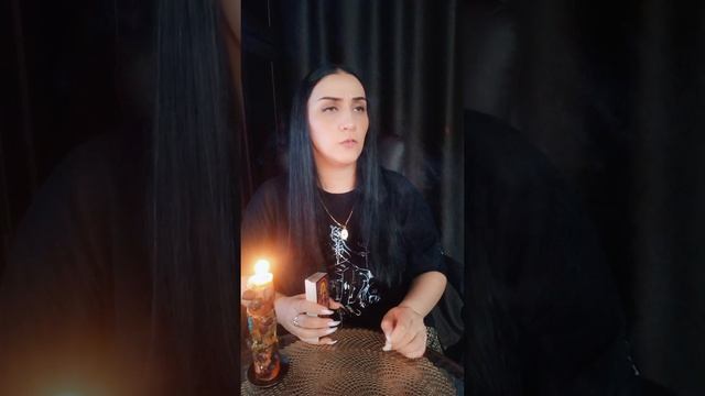 Его мысли о Вас 💯