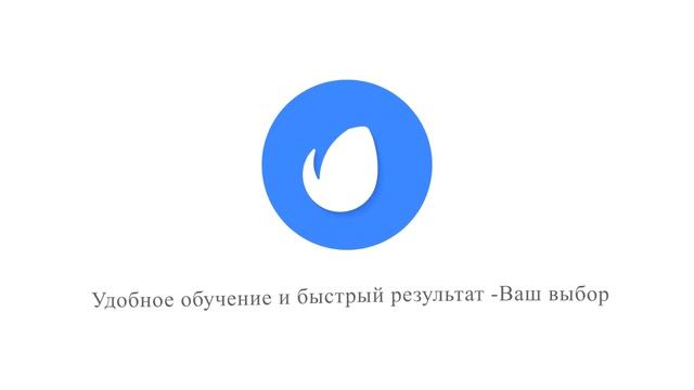 Коррекция текста