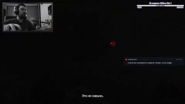 [STREAM] Прохождение SOMA #1-1