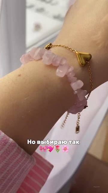 Само восхищение 🌸