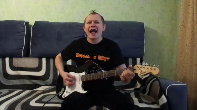 Дмитрий Гаврилкин - Блуждают Тени (Король и Шут Cover) - 2021 - Live