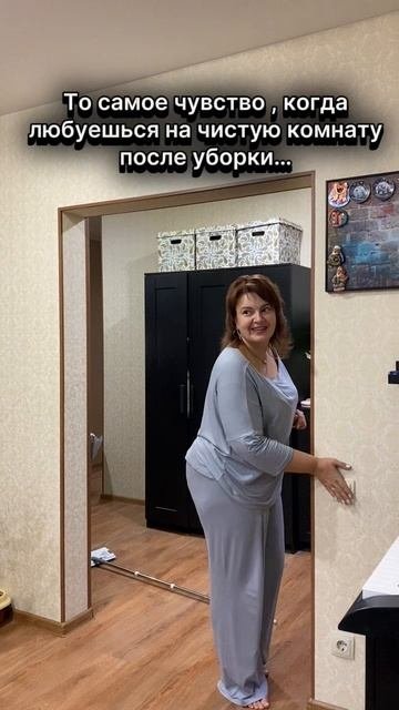 Знакомо? 😀🧹
#семья  #уборкадома #жена  #приколы #юмор #танязамужем