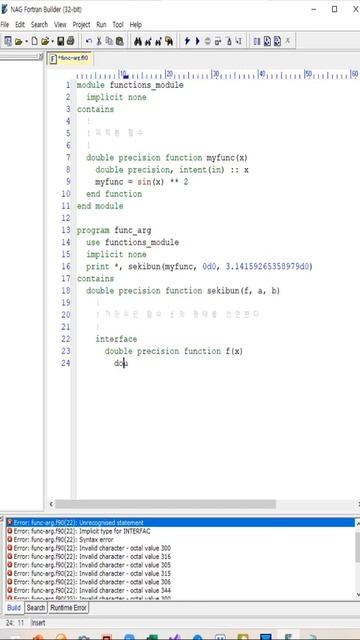 07  Fortran Tip, How to safely pass functions as arguments