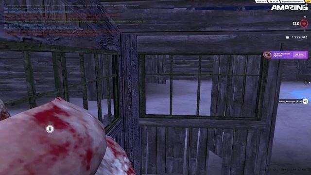 017