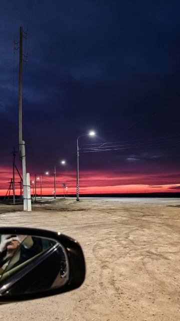 Путешествие из Москвы в Астрахань