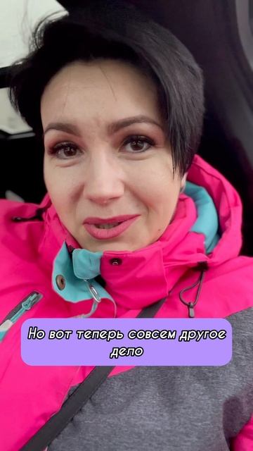 По-крупному мечтай! Жизнь не скупится на бонусы!