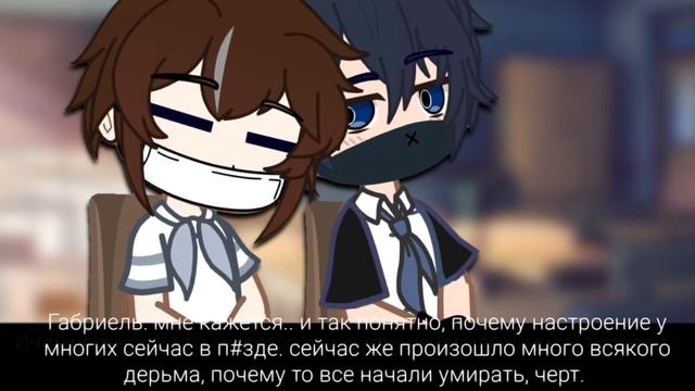 сериал "последний шанс" 14 серия.