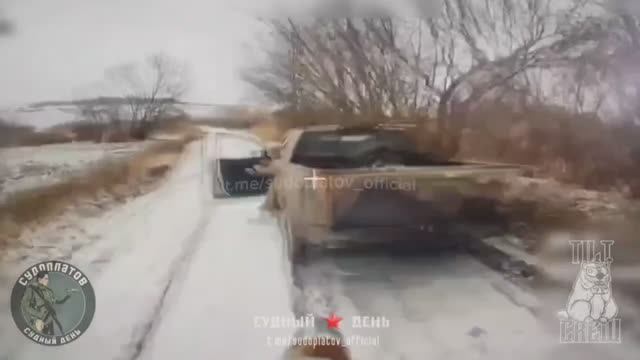 По ВСУ работают операторы FPV группы Тильта.