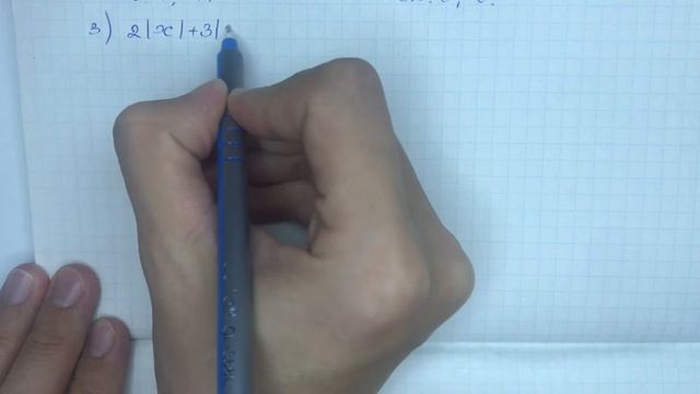 математика 6 сынып 834 есеп. Модуль