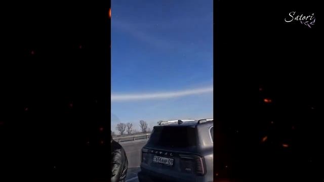 КУПОЛ НЕБА НАД ЗЕМЛЕЙ