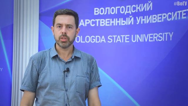 Напутствие выпускникам 2021 от доцента кафедры русского языка, журналистики и теории коммуникации