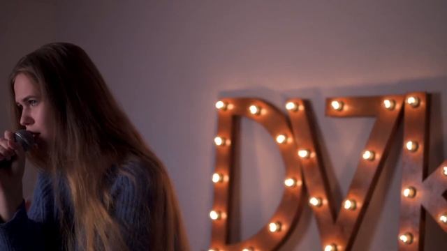 Екатерина Шарамкина | Ученица вокальной студии  DVKmusic