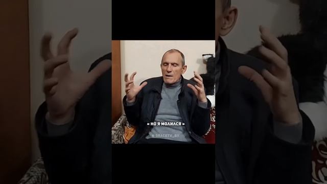 Херсонский людоед
