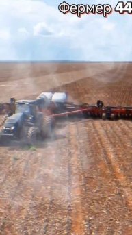 Фермер 43 мой канал 🔥,#рек #топ трактор на посевной🚜