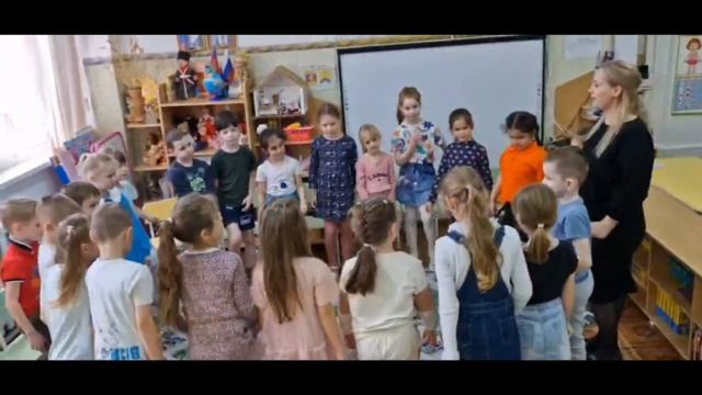 Визитная карточка Педагог-психолог Нестерова И. В .