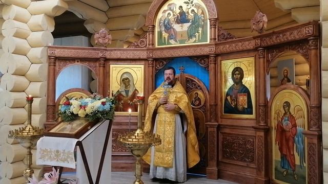 Образ бытия Божия