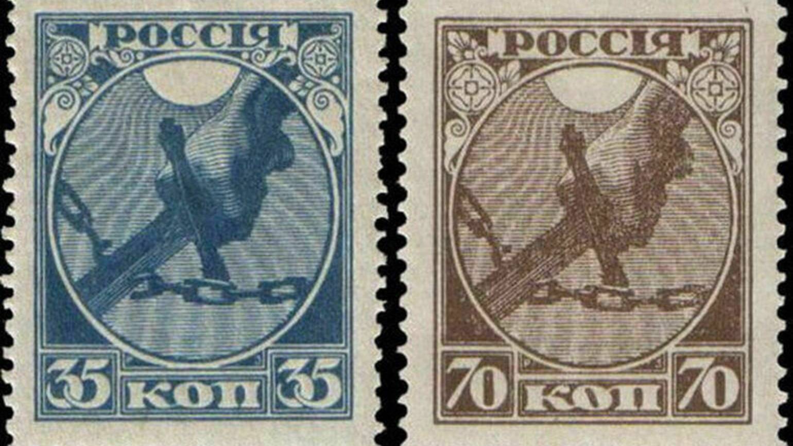 Блоки почтовых  марок иностранные