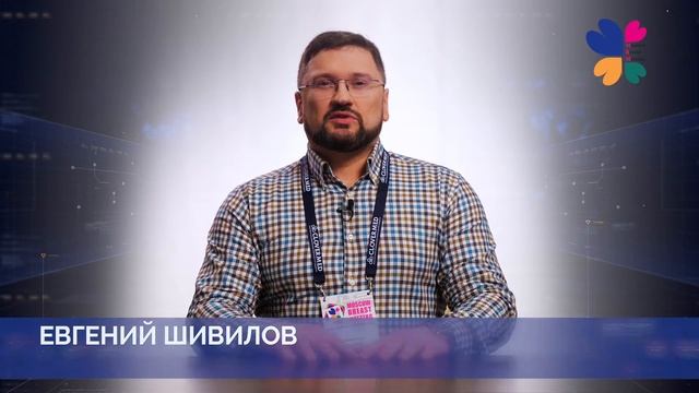 Новости и тренды пластической хирургии. Шивилов Евгений Витальевич