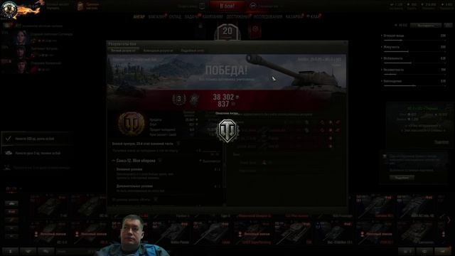 НОЧНЫЕ КАРТЫ.ВПЕРВЫЕ.ЭКСКЛЮЗИВ.World of Tanks.WoT.Танки.