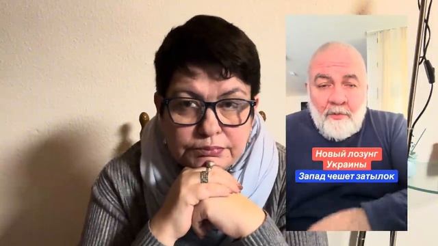 Ну что, украинцы, помог нам Запад?