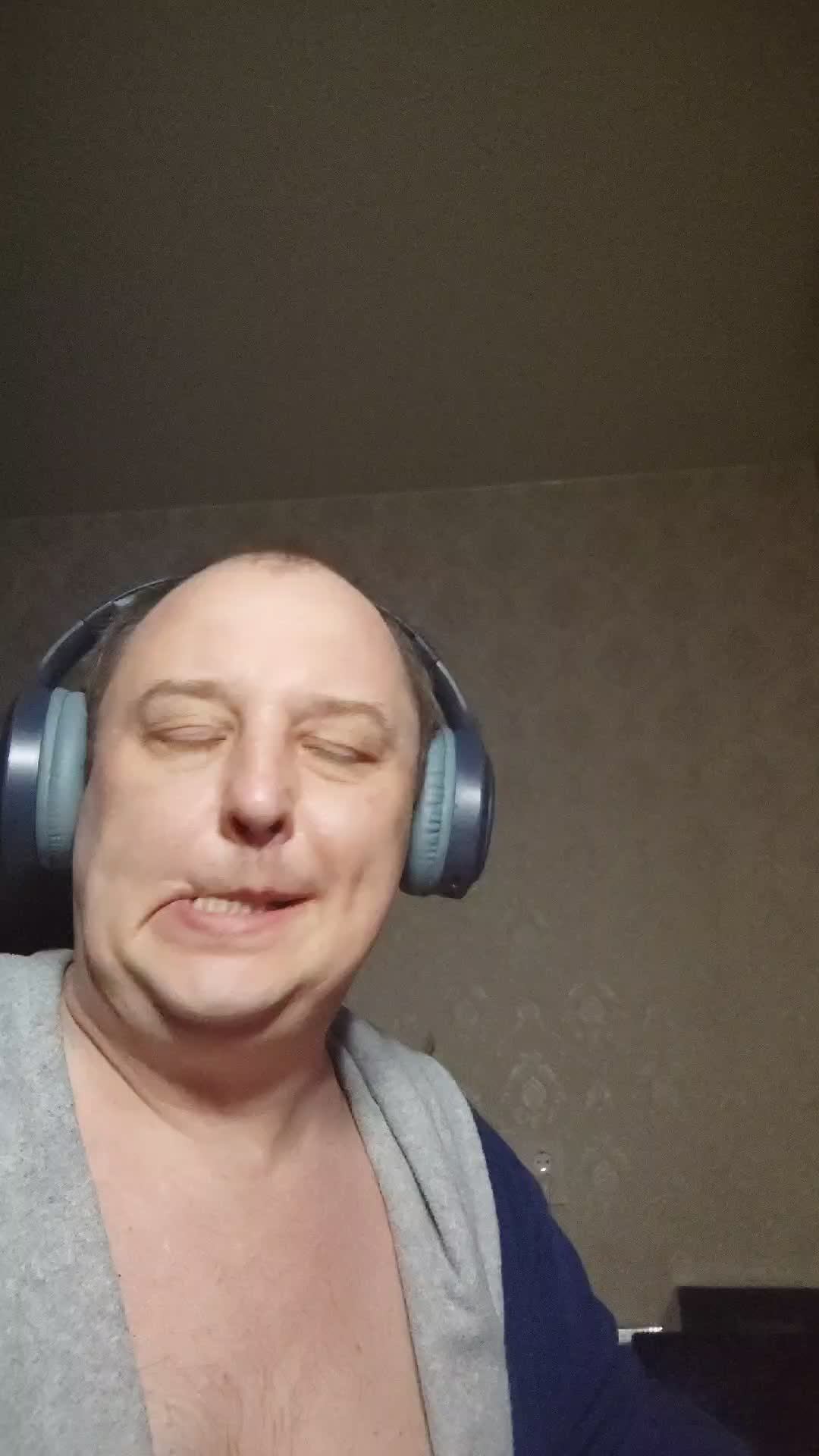 гоу