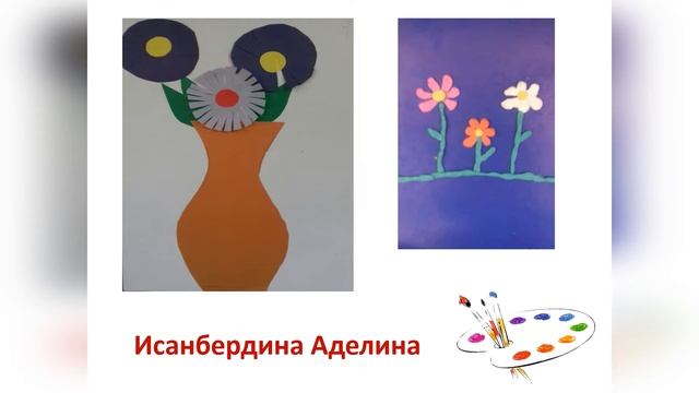 Выставка работ учащихся 2 класса отделения "Раннее эстетическое развитие"