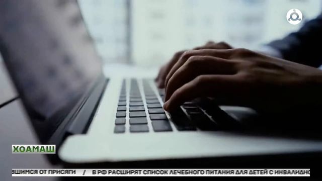 Телеграмм оалача соцсете зулам деш бола нах гучабаьннаб Россе