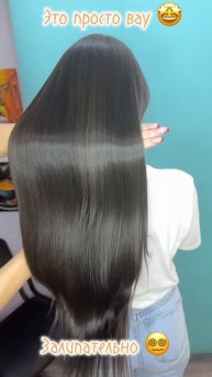 Как Вам результат? Делитесь им в комментариях