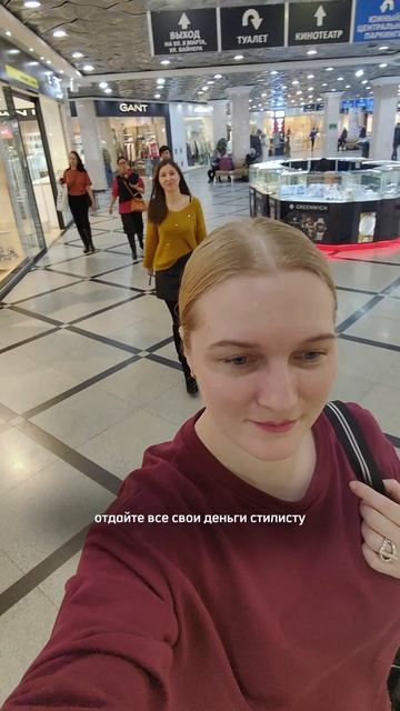 умная или красивая?.mp4