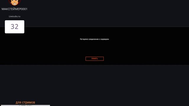 WARFACE СТРИМ ИГРАЕМ НА ЧаРлИ