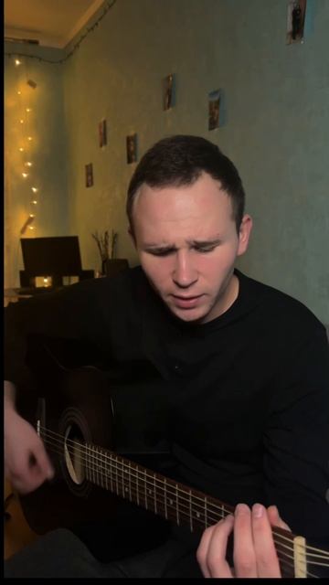 В.Меладзе - Иностранец(TIVA cover)