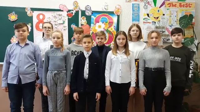 Поздравление 6В класс
