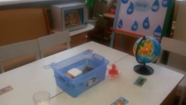 ДНЗ № 23 "ДЗВІНОЧОК" ДОСВІД РОБОТИ  З ЕКОЛОГІЧНОГО ВИХОВАННЯ ДОШКІЛЬНИКІВ