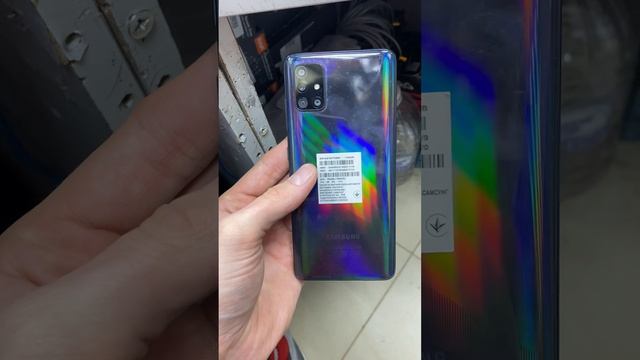 Samsung a51