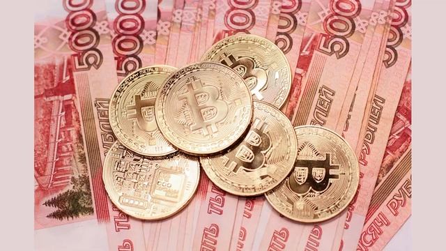 Биткоин В Рубли Онлайн