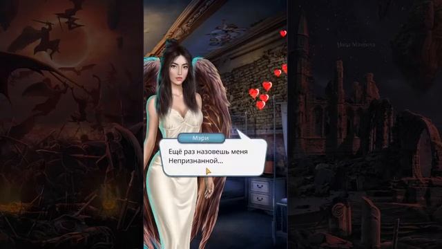 ДОЖДАЛИСЬ ПРИЗНАНИЕ ЛЮЦА | Секрет Небес | Клуб Романтики |  Сезон 3 Серия 9