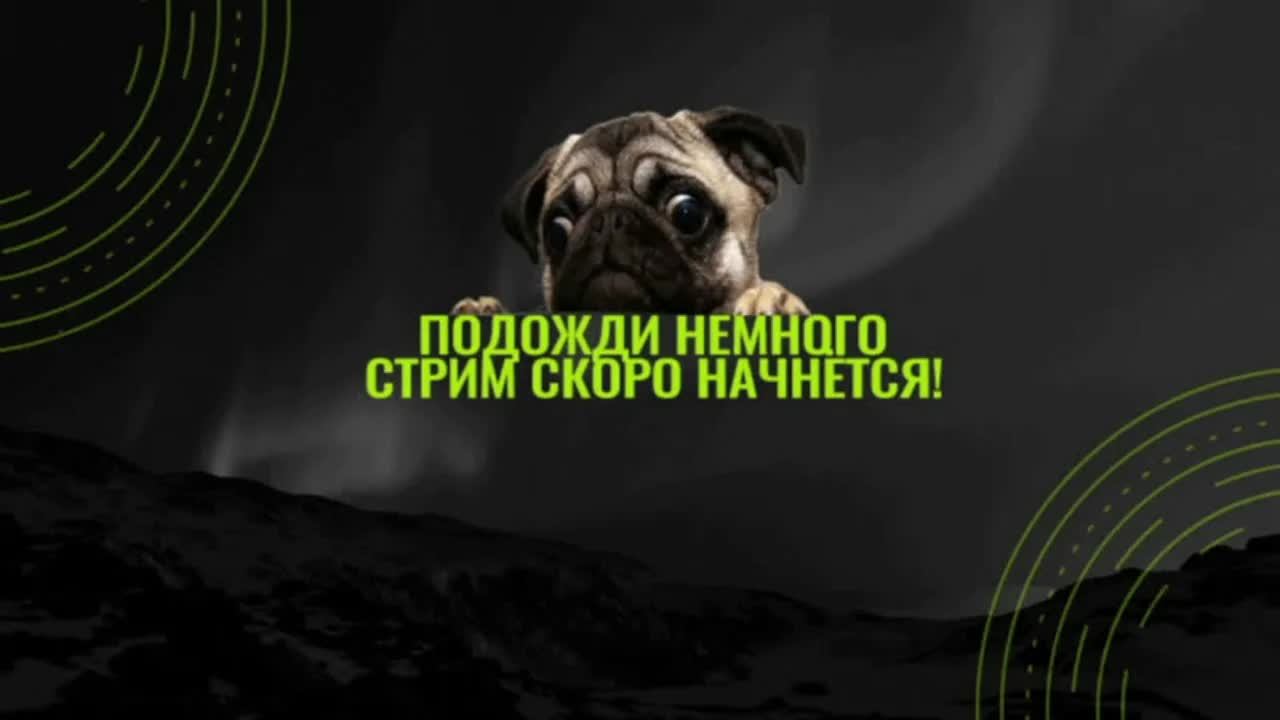 Euro Truck Simulator 2