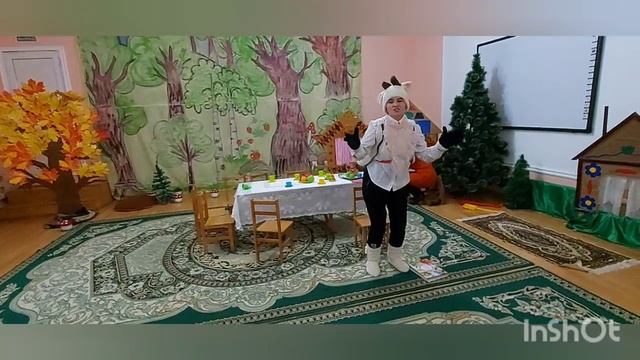ИНСЦЕНИРОВКА СКАЗКИ МАМА -КОЗА И КОЗЛЯТА