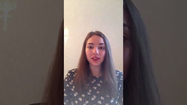 Фонетический курс Урок 4