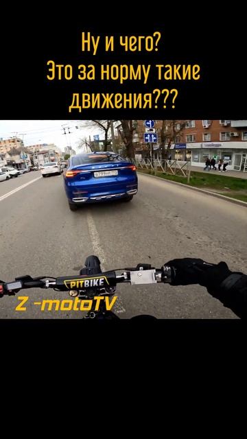 Это за норму такие движения??? #shorts #surron #ebike #enduro #moto #segway #питбайк #pitbike #дтп