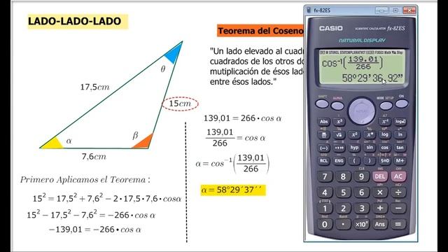 Teorema del Coseno Lado-Lado-Lado