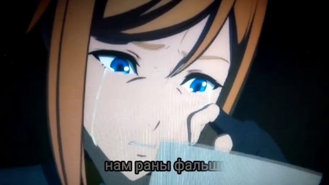 Аниме клип/Тёмная зона/Время