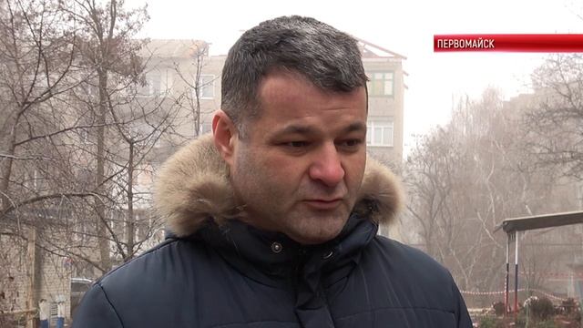 ТК "Родной". Ремонт многоквартирных домов в городе Первомайске