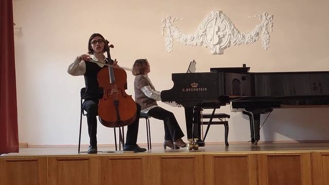 Виолончель, Вейос Дамир, l тур, номинация А юношеская группа