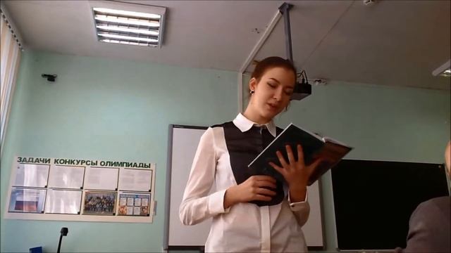 VLOG from school: Учим историю
