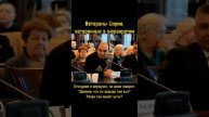 Ветеран Сирии, чьё участие "не зафиксировано" #сирия #россия #новости #путин #ветеран #обращение