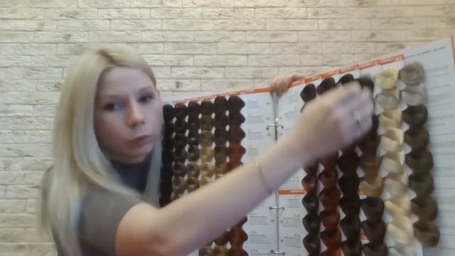 Вебинар Красители CDC  Прямой эфир  Средний уровень 2
