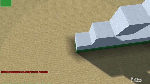 BuilderCraft Строим За Наши Z
